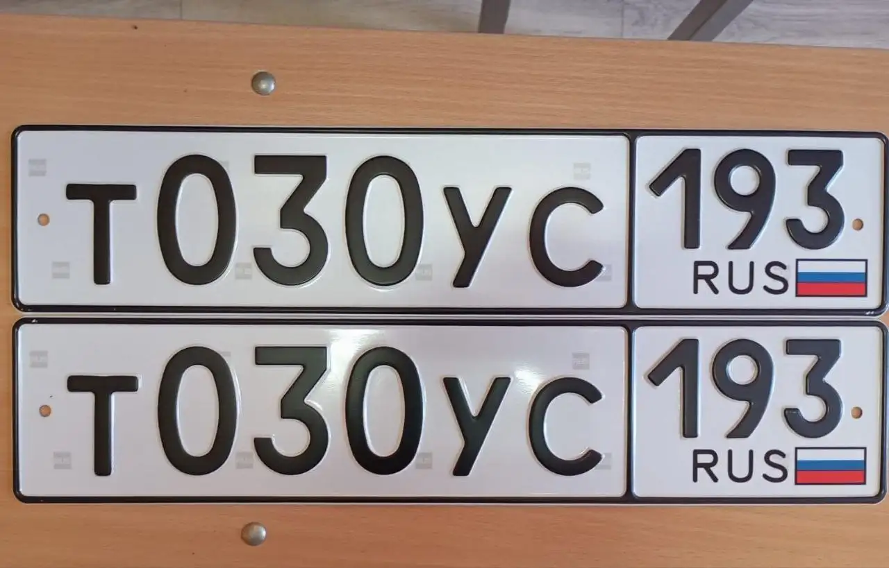 Продажа госномеров (2 шт.) - Т030УС193, М030СМ193 - Номера (Госномера) в Краснодар