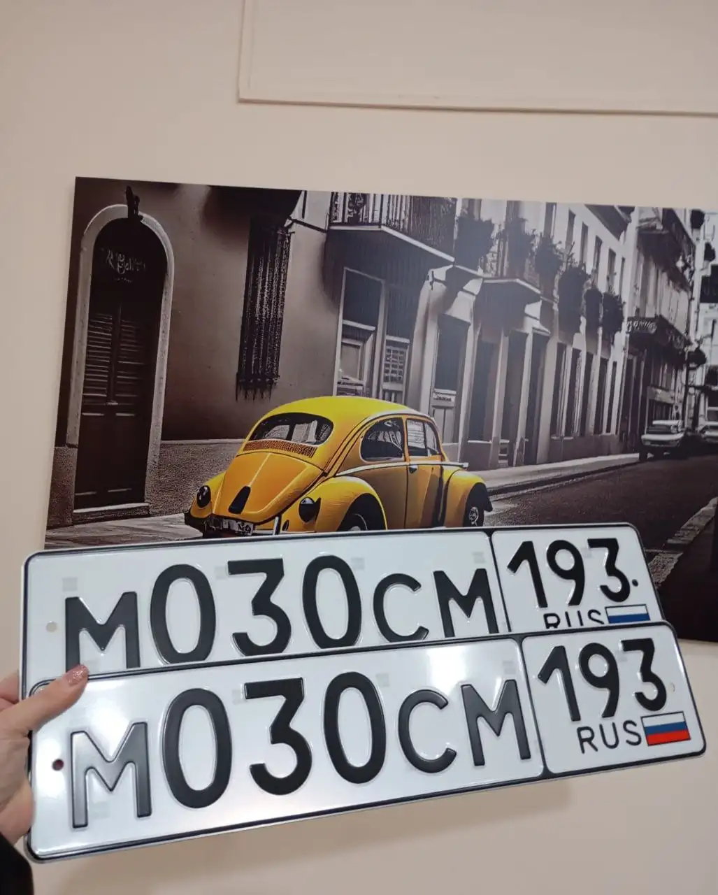 Продажа госномеров (2 шт.) - Т030УС193, М030СМ193 - Номера (Госномера) в Краснодар
