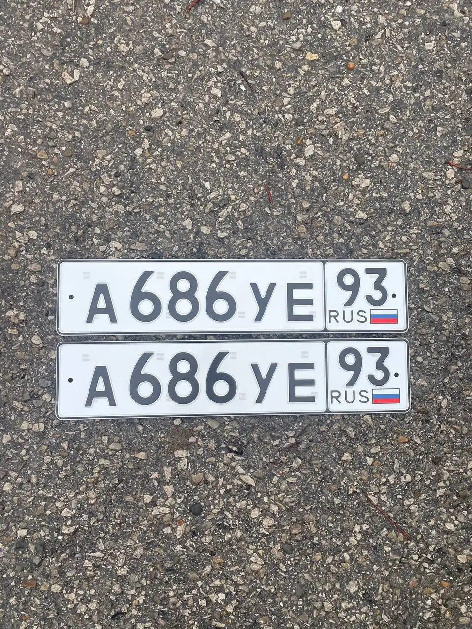 Продажа госномера А686УЕ93 - Номера (Госномера) в Краснодар