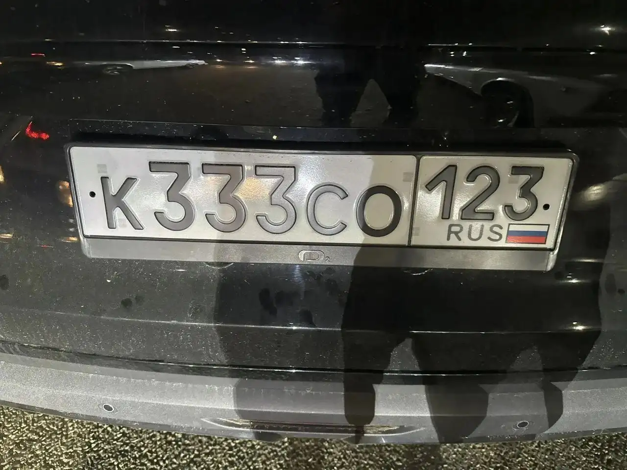 Продажа госномера К333СО123 - Номера (Госномера) в Сочи