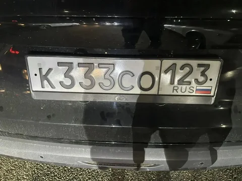 Продажа госномера К333СО123 - частное объявление в Сочи