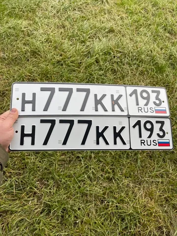 Продажа госномера Н777КК193 - частное объявление в Сочи