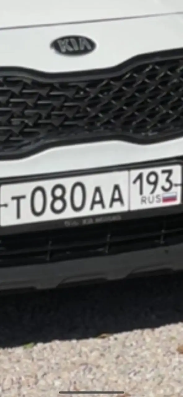 Номера 23 93 госномера Краснодар Сочи - Регистрационные номера (Авто) в Краснодар