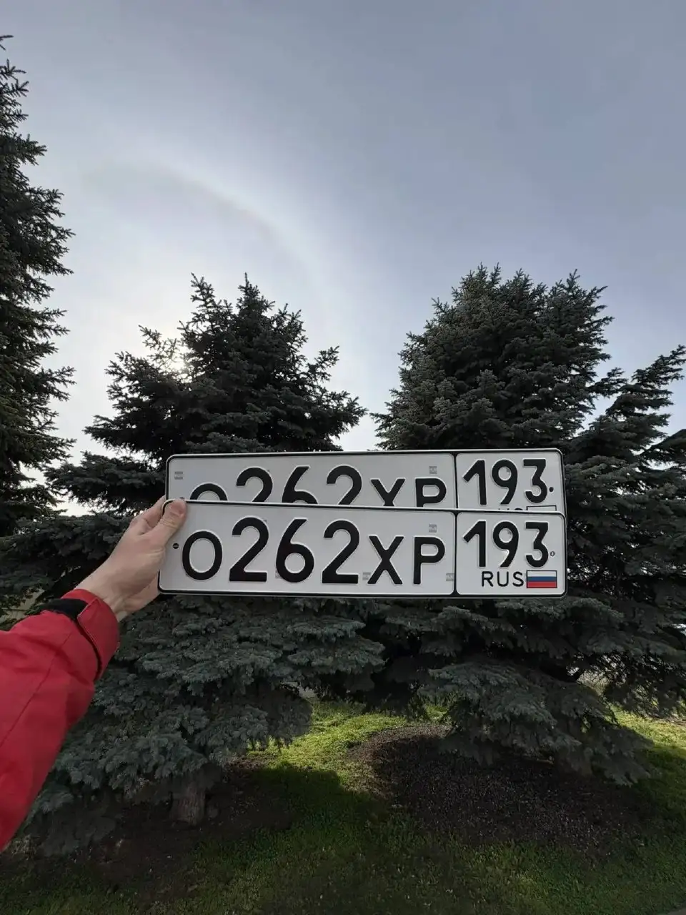 Государственные номера Краснодар Сочи - Номера (Авто) в Краснодар