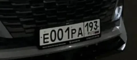 Госномера Краснодар Сочи 23 93 - частное объявление в Краснодар