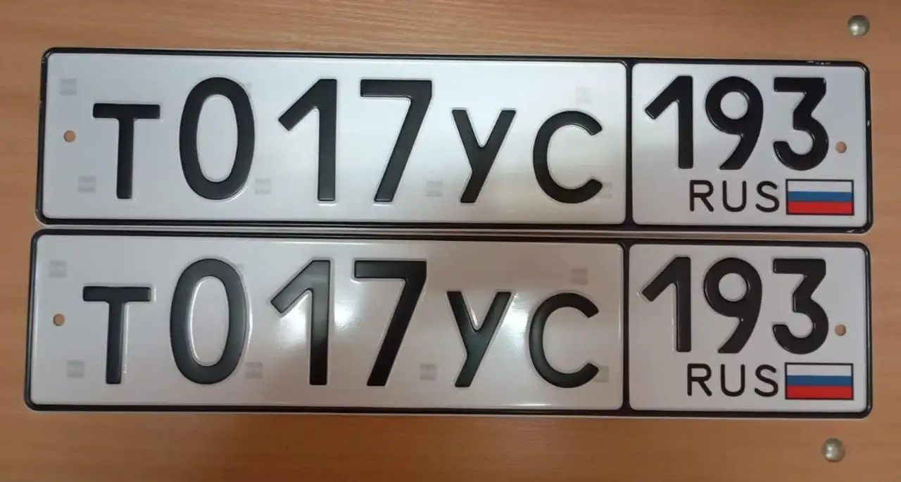 Госномера Краснодар Сочи - Номера (Авто) в Краснодар