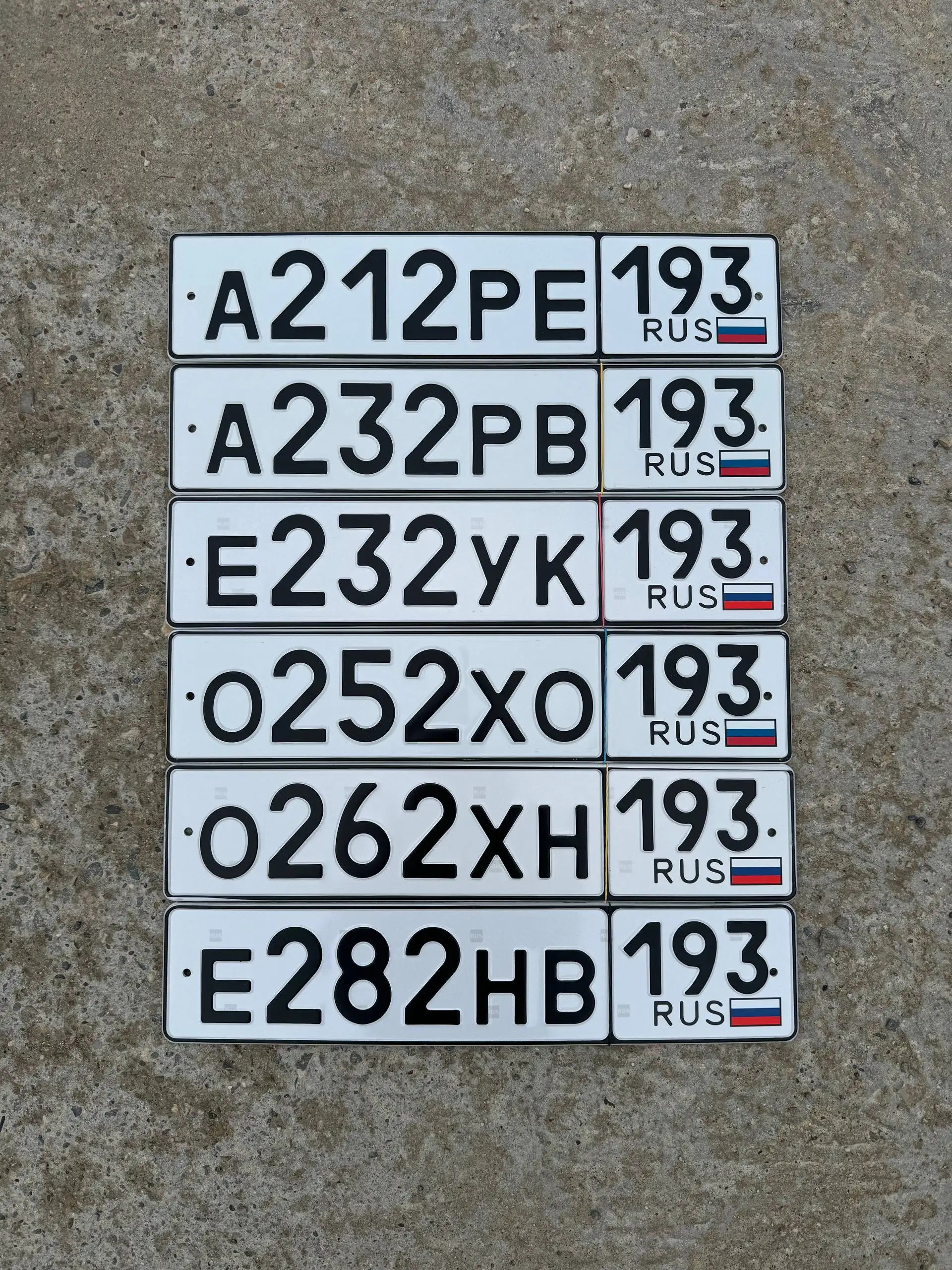 Продажа госномеров (29 шт.) - Р383РТ193, Х676ВС323 - Госномера (Госномера) в Краснодар