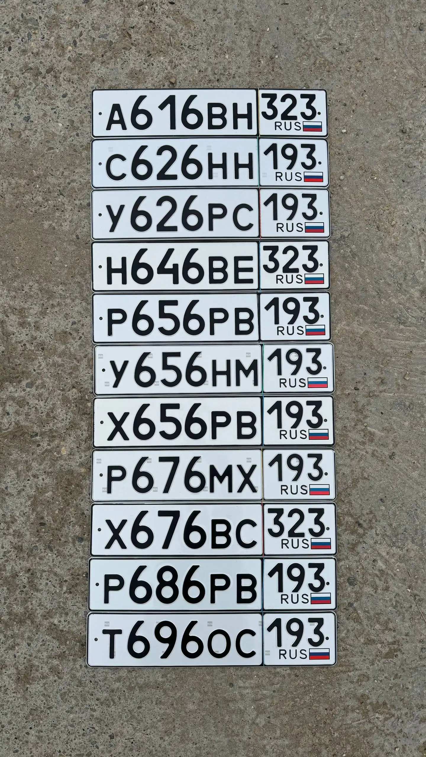 Продажа госномеров (29 шт.) - Р383РТ193, Х676ВС323 - Госномера (Госномера) в Краснодар