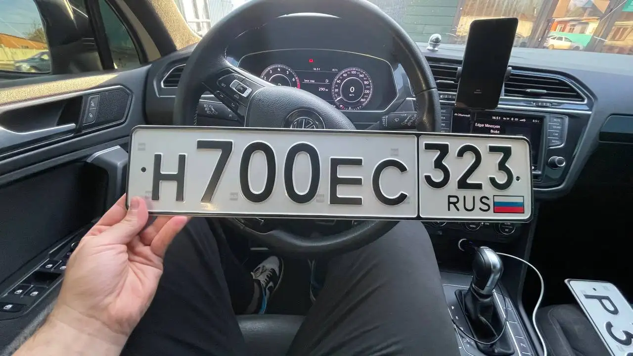Продажа госномеров Краснодар и Сочи - Номера (Авто) в Краснодар