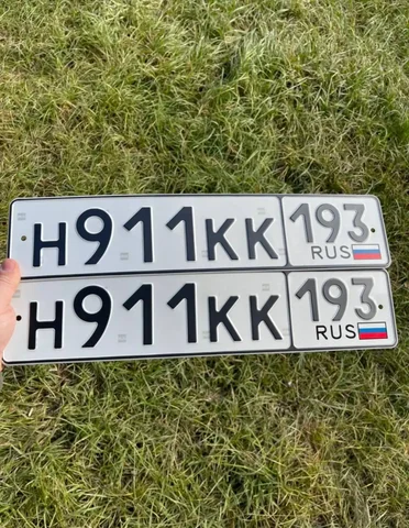 Продажа госномера Н911КК193 - частное объявление в Сочи