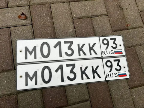 Продажа госномера М013КК93 - частное объявление в Сочи