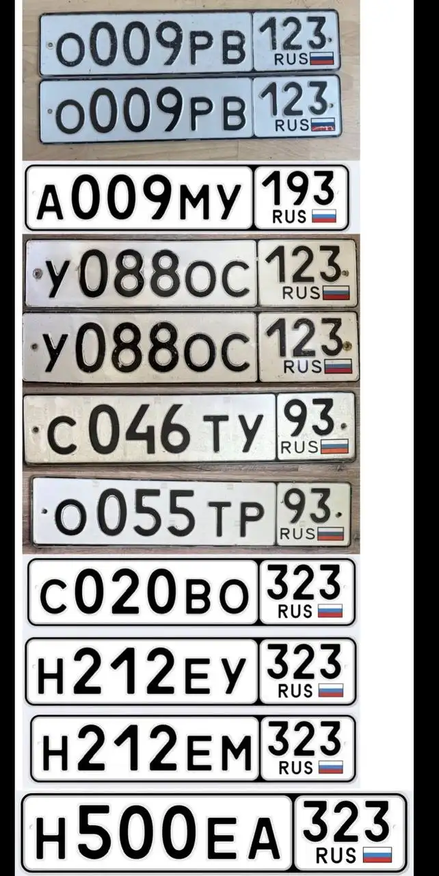 Продажа госномеров (4 шт.) - Н212ЕУ323, Н212ЕМ323 - Номера и регистрация (Госномера) в Краснодар, Сочи