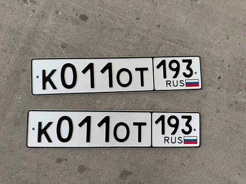 Продажа госномеров (4 шт.) - К011ОТ, К0110Т193 - частное объявление в Краснодар
