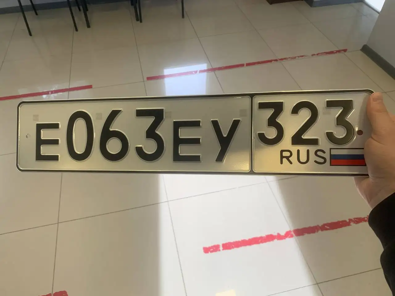 Продажа госномеров (2 шт.) - Е063ЕУ323, У063УЕ193 - Госномера (Госномера) в Краснодар