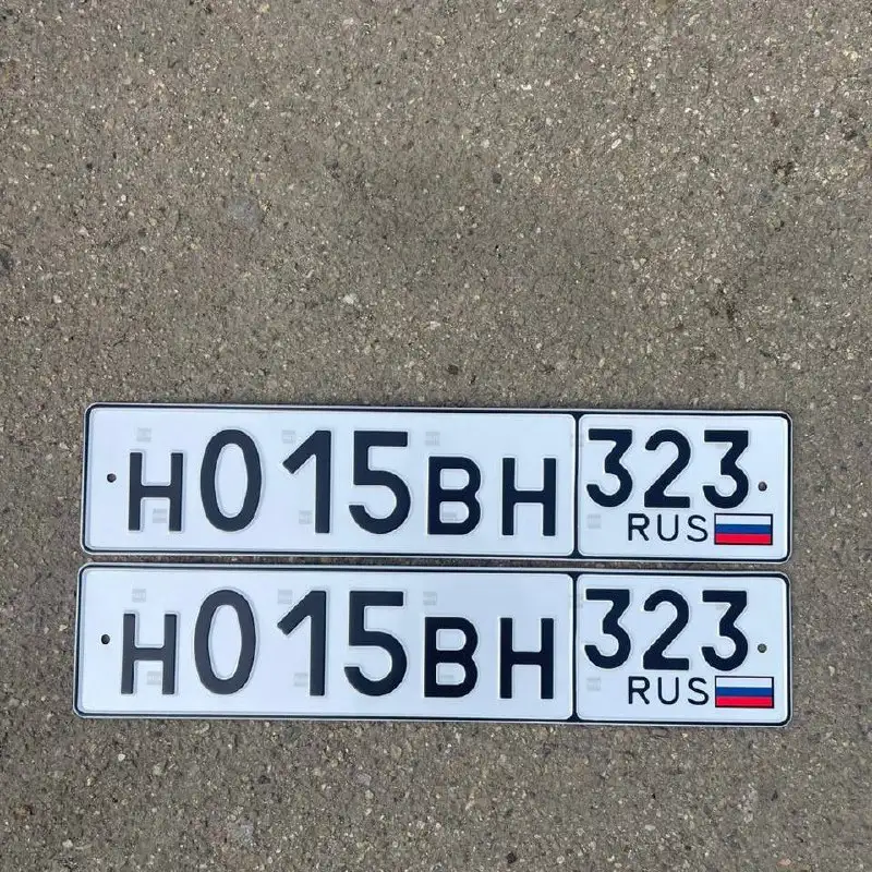 Продажа госномеров (2 шт.) - Н015ВН323, К015РА193 - Номера (Госномера) в Краснодар, Сочи