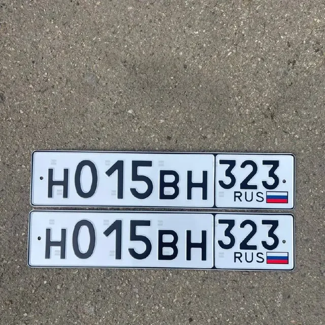 Продажа госномеров (2 шт.) - Н015ВН323, К015РА193 - Номера в Краснодар, Сочи