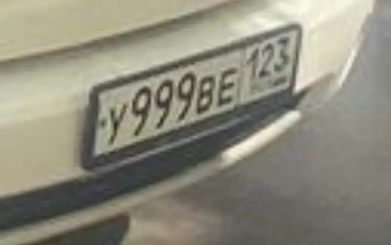 Продажа госномеров (2 шт.) - Е888АУ, Е888АУ123 - Номера (Госномера) в Краснодар