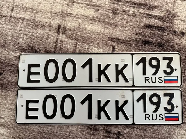 Продажа госномеров (2 шт.) - У777ХЕ, Е001КК193 - Номера в Краснодар