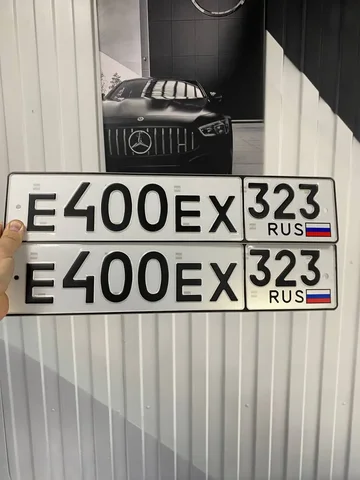 Продажа госномера Е400ЕХ323 - частное объявление в Белореченск