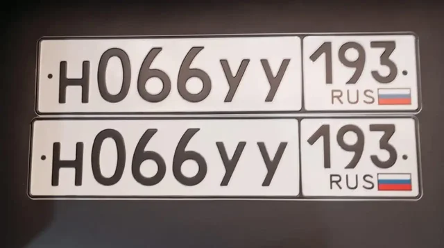 Продажа госномеров (2 шт.) - М023СМ193, К023УТ193 - Номера в Краснодар