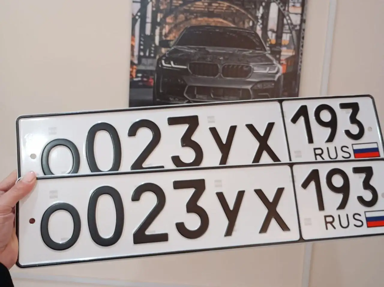 Продажа госномеров (2 шт.) - М023СМ193, К023УТ193 - Номера (Госномера) в Краснодар