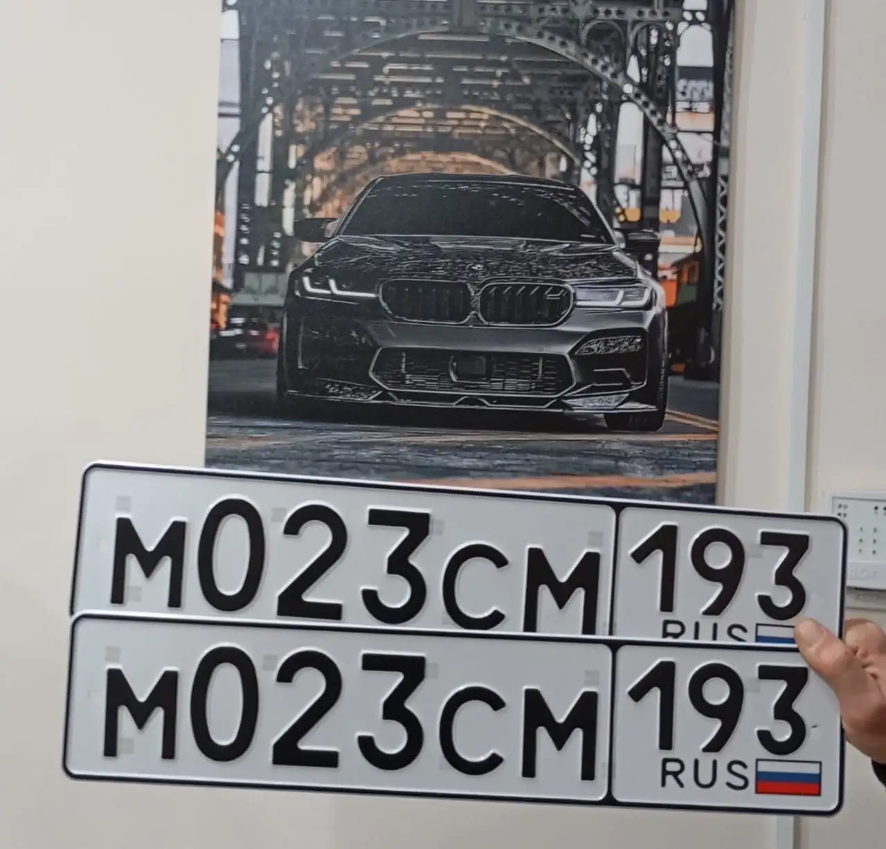 Продажа госномеров (2 шт.) - М023СМ193, К023УТ193 - Номера (Госномера) в Краснодар