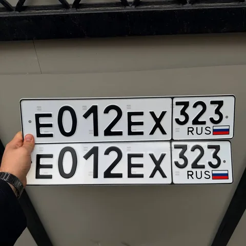 Номера 23 93 Госномера Краснодар Сочи - Выкуп авто в Краснодар