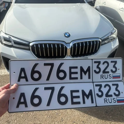 Номера автомобильные Краснодар Сочи - Номера в Краснодар