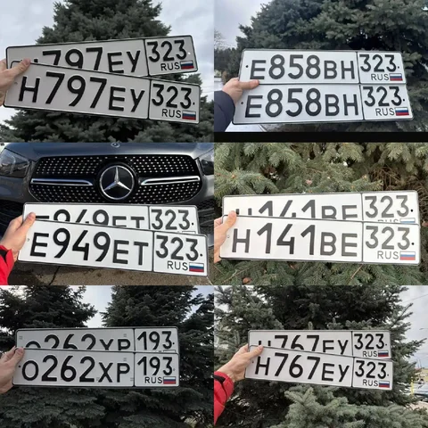 Продажа госномеров (5 шт.) - Н767ЕУ323, Н141ВЕ323 - Госномера в Краснодар