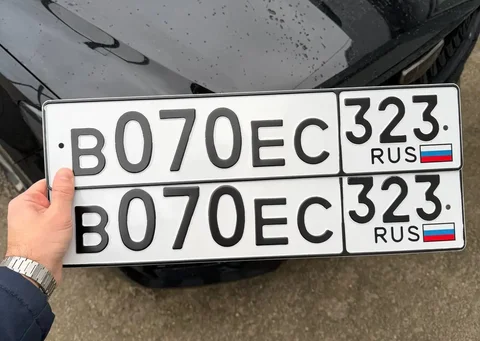 Продажа госномера В070ЕС323 - Госномера в Краснодар