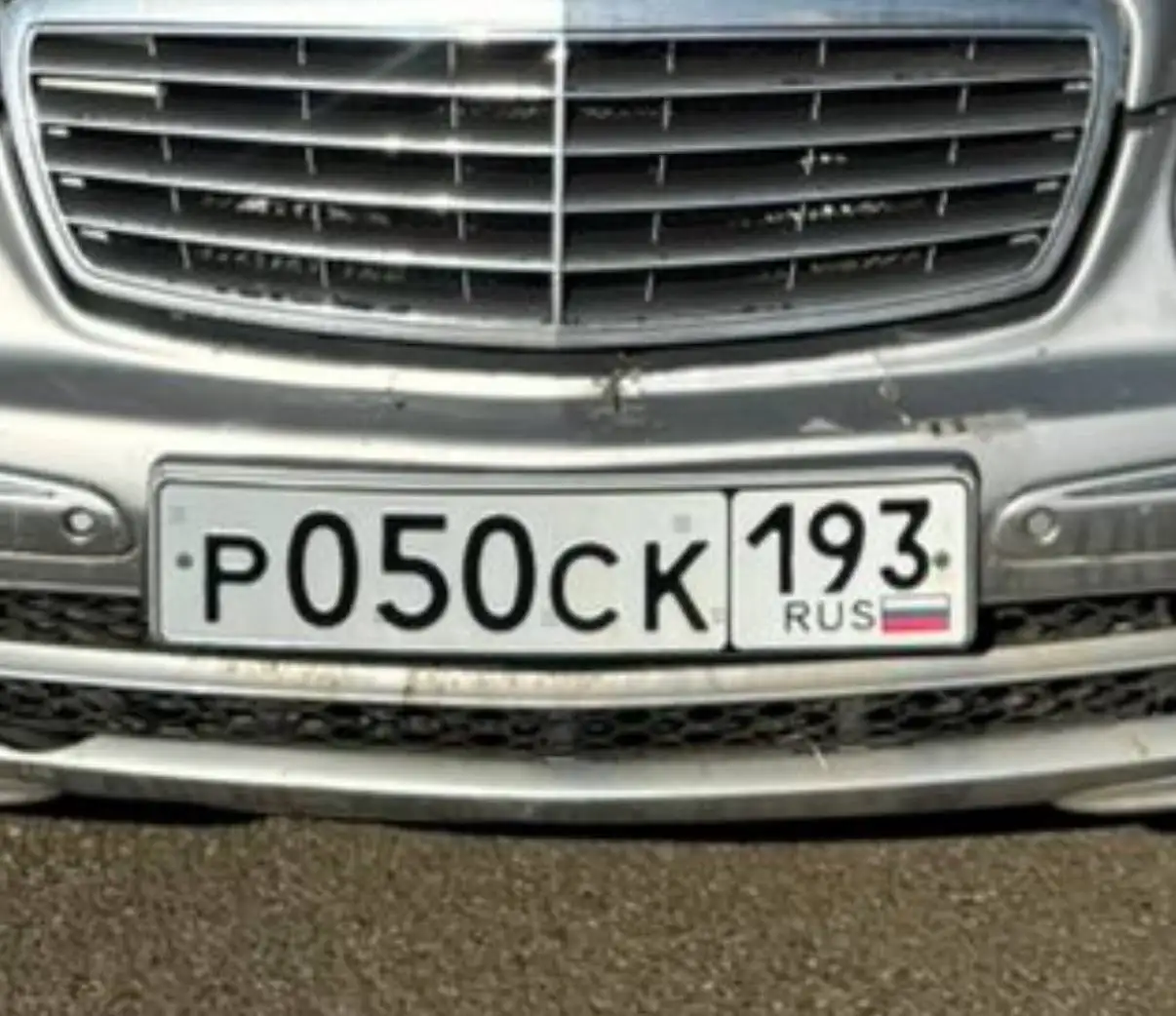 Продажа госномеров (2 шт.) - Р050СК193, Р050СК - Номера (Госномера) в Краснодар