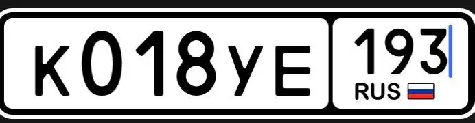 Продажа госномера К018УЕ193 - Номера (Госномера) в Краснодар
