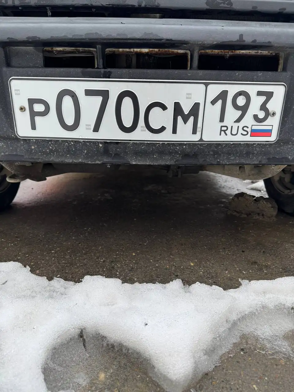 Продажа автомобильных госномеров Краснодар и Сочи - Госномера (Авто) в Славянск