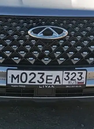 Продажа госномеров Краснодар Сочи - Номера (Авто) в Краснодар