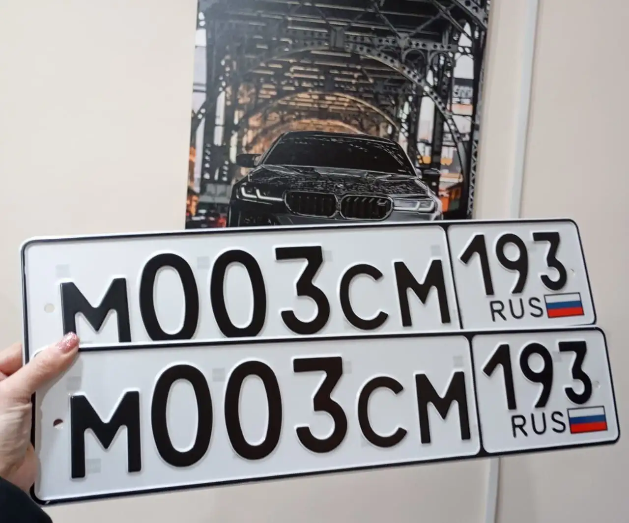 Продажа госномеров Краснодар Сочи - Номера (Авто) в Краснодар