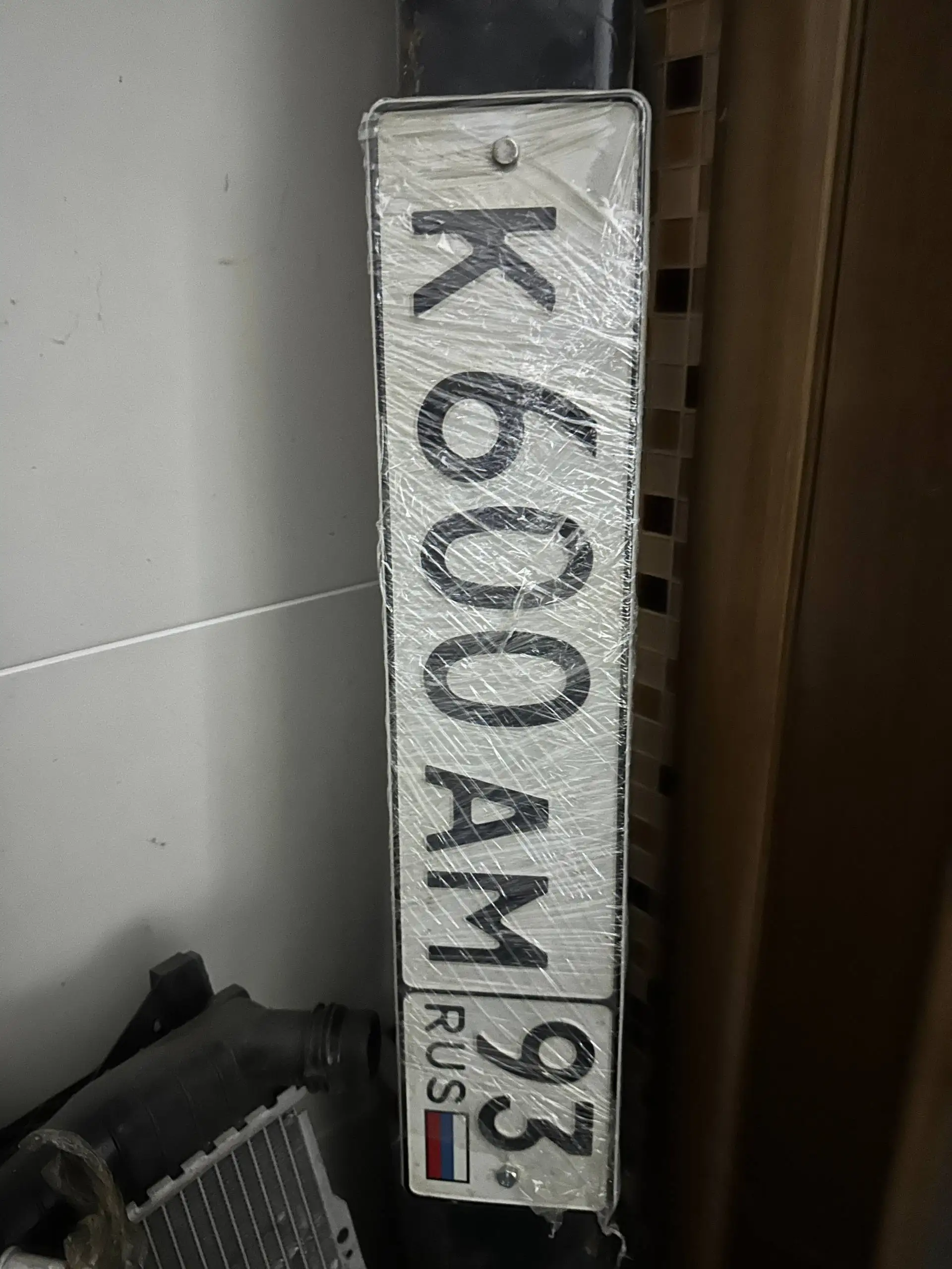 Госномера Краснодар Сочи - Номера (Барахолка) в Краснодар