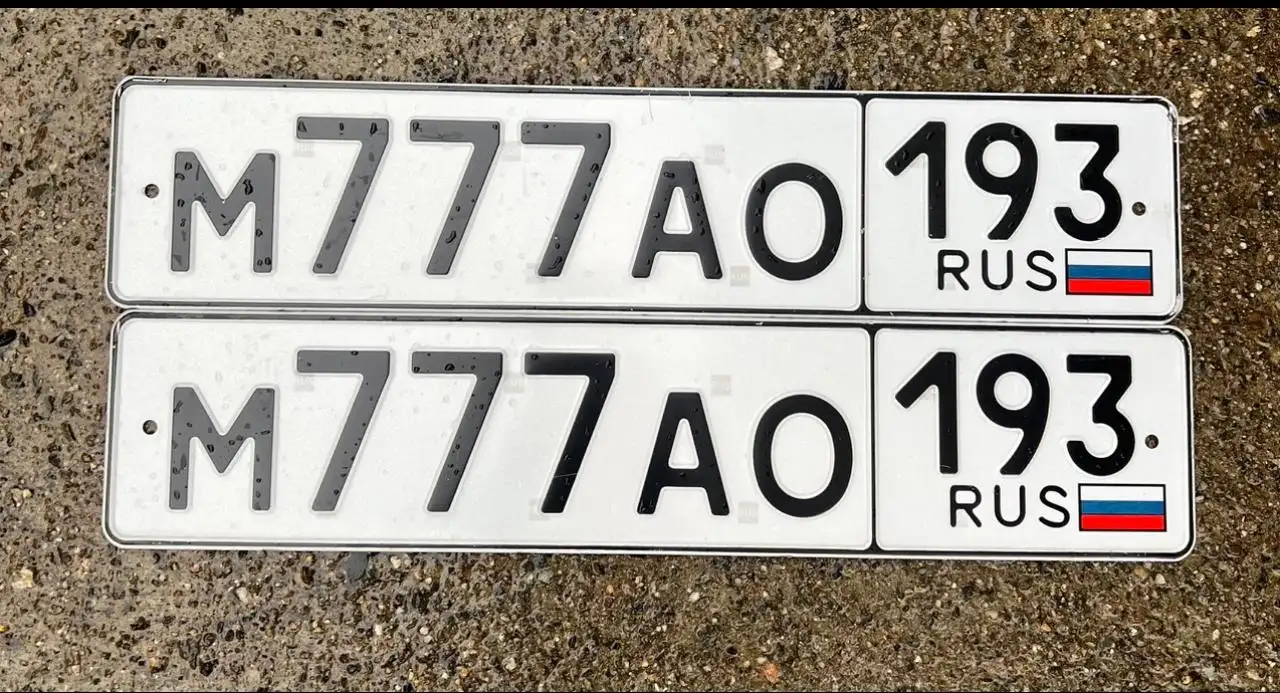 Продажа госномера М777АО193 - Госномера (Госномера) в Краснодар