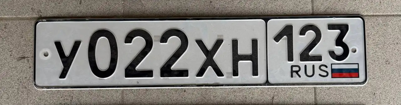 Продажа автомобильных номеров 23 и 93 региона - Номера (Авто) в Краснодар