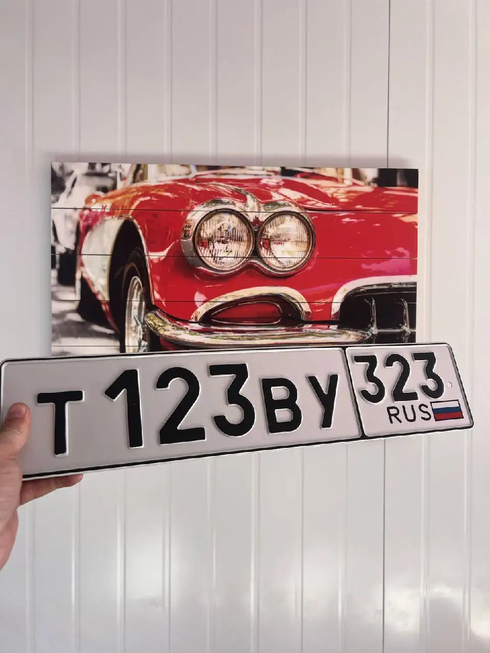 Продажа госномера Т123ВУ323 - Номера (Госномера) в Краснодар