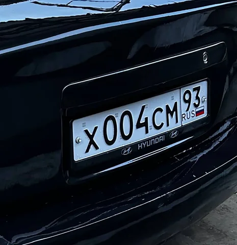 Продажа госномеров Краснодар Сочи - Выкуп авто в Краснодар