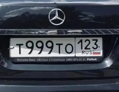 Государственные номера Краснодар Сочи - Выкуп авто в Краснодар