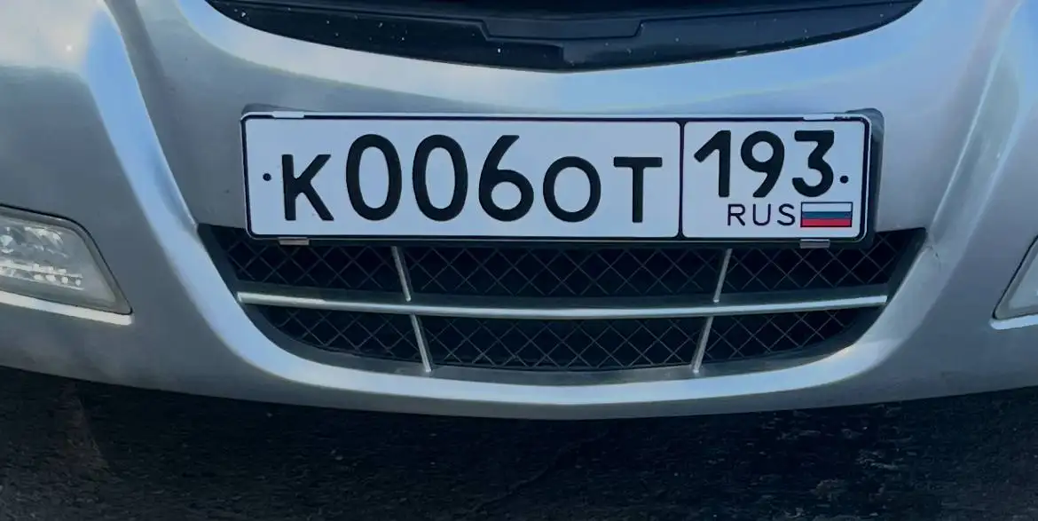 Продажа автомобильных номеров Краснодар Сочи - Регистрационные знаки (Авто) в Краснодар, Сочи