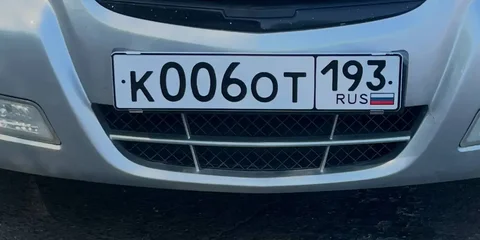 Продажа автомобильных номеров Краснодар Сочи - частное объявление в Краснодар, Сочи