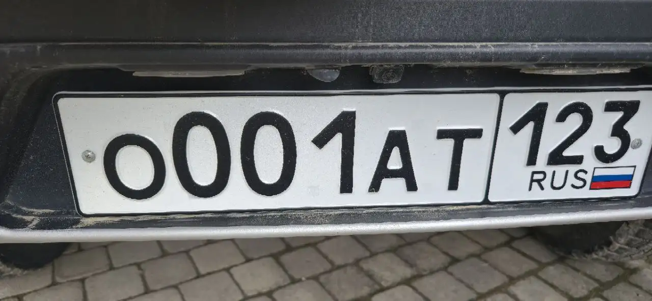 Госномера Краснодар Сочи - Номера (Авто) в Краснодар