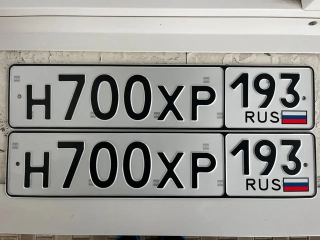 Номера 23 93 Госномера Краснодар Сочи - Грузовики в Краснодар