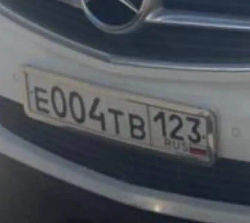 Продажа госномеров Краснодар Сочи - Номера (Авто) в Краснодар