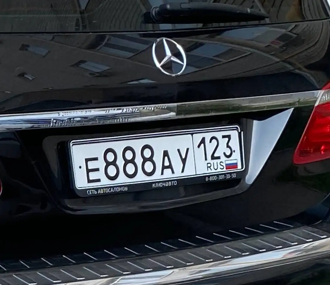 Продажа госномеров Краснодар Сочи - Номера (Авто) в Краснодар