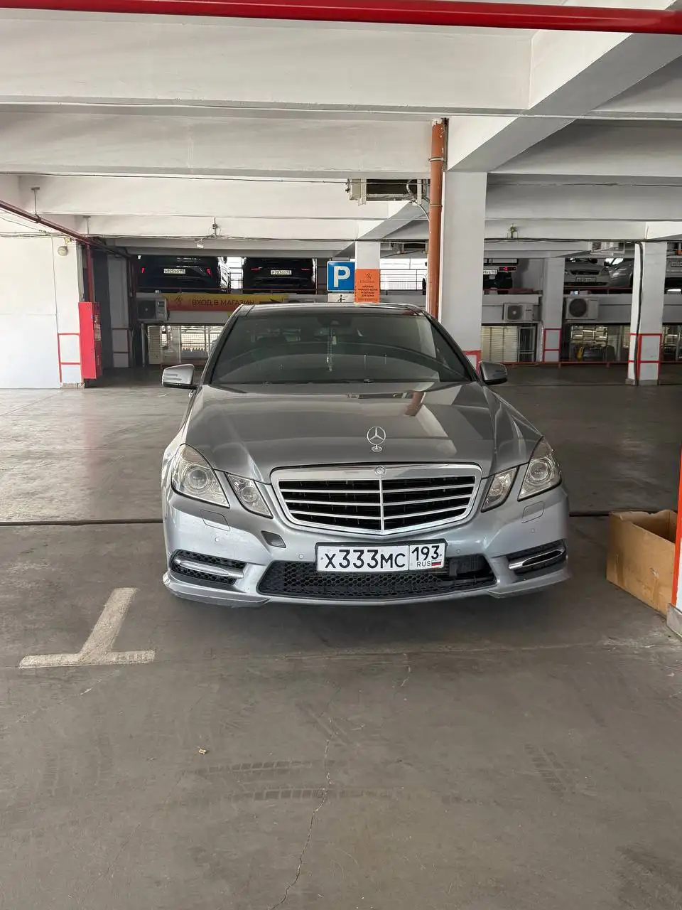 Продажа госномера Х333МС193 - Номера (Госномера) в Краснодар