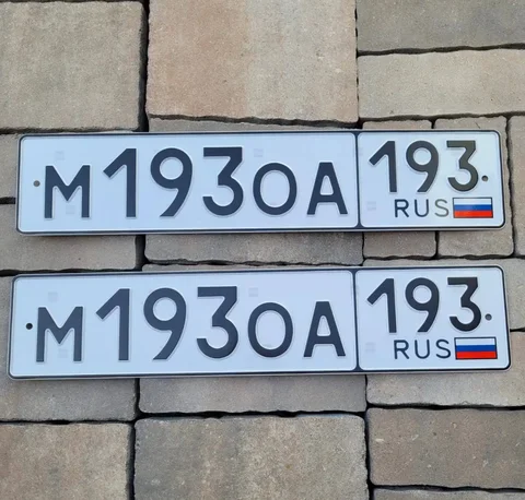 Номера 23 93 Краснодар Сочи - Грузовики в Краснодар