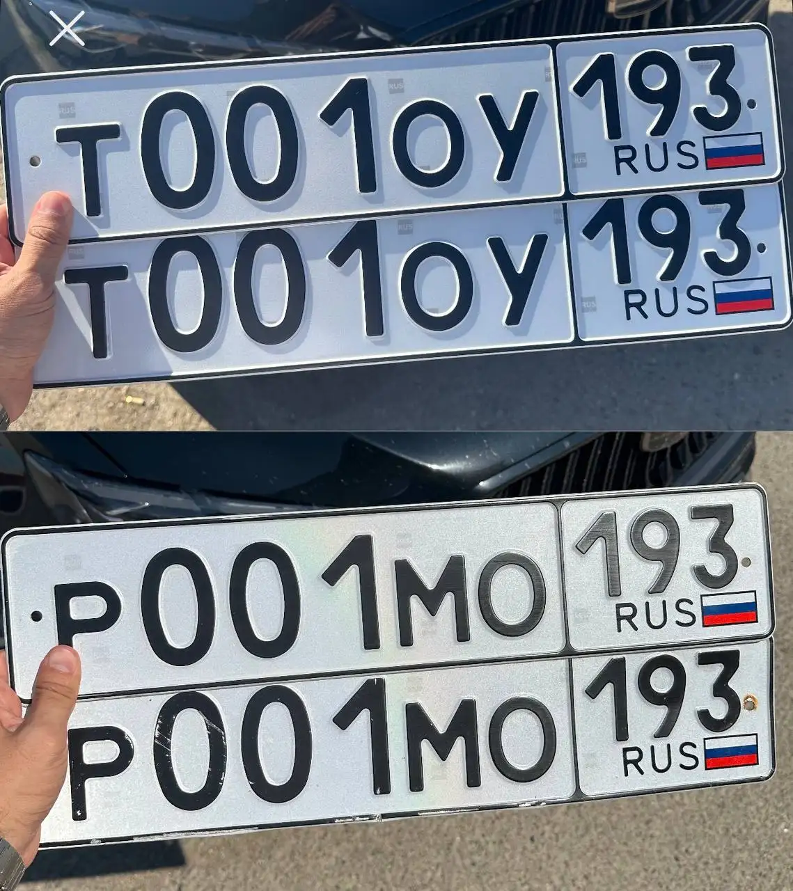 Продажа госномеров (2 шт.) - Т0010У193, Р001МО193 - Регистрационные знаки (Госномера) в Краснодар